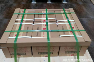 莫高航空快递酒水【机场货运当天